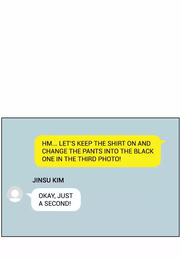 Descent Of A Goddess Chapter 76