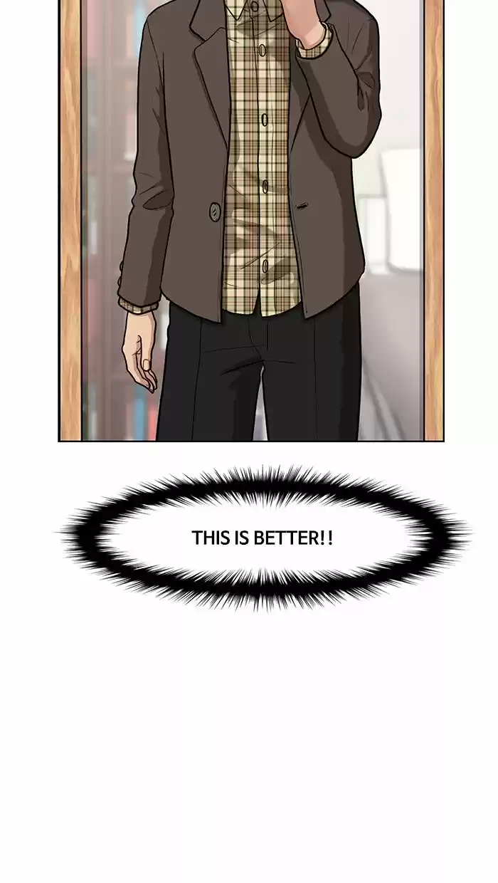 Descent Of A Goddess Chapter 76