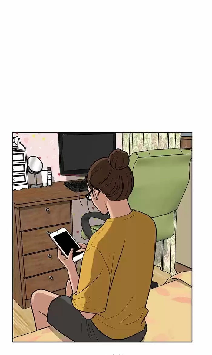 Descent Of A Goddess Chapter 76