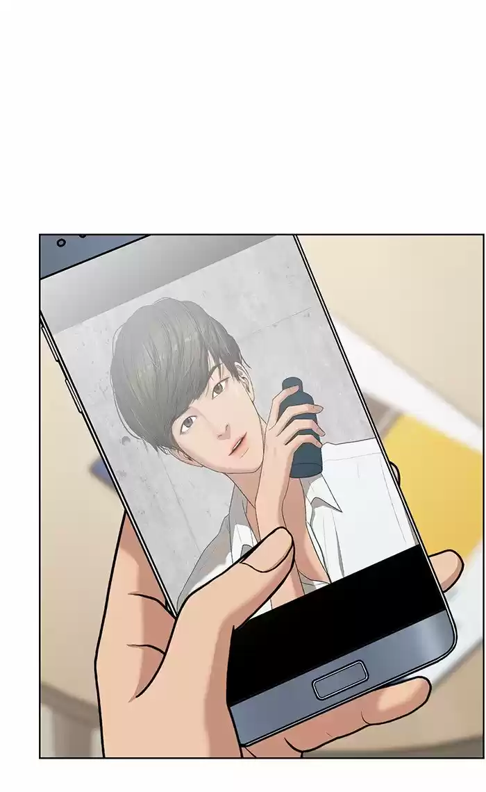 Descent Of A Goddess Chapter 76