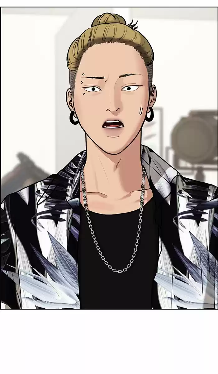 Descent Of A Goddess Chapter 76