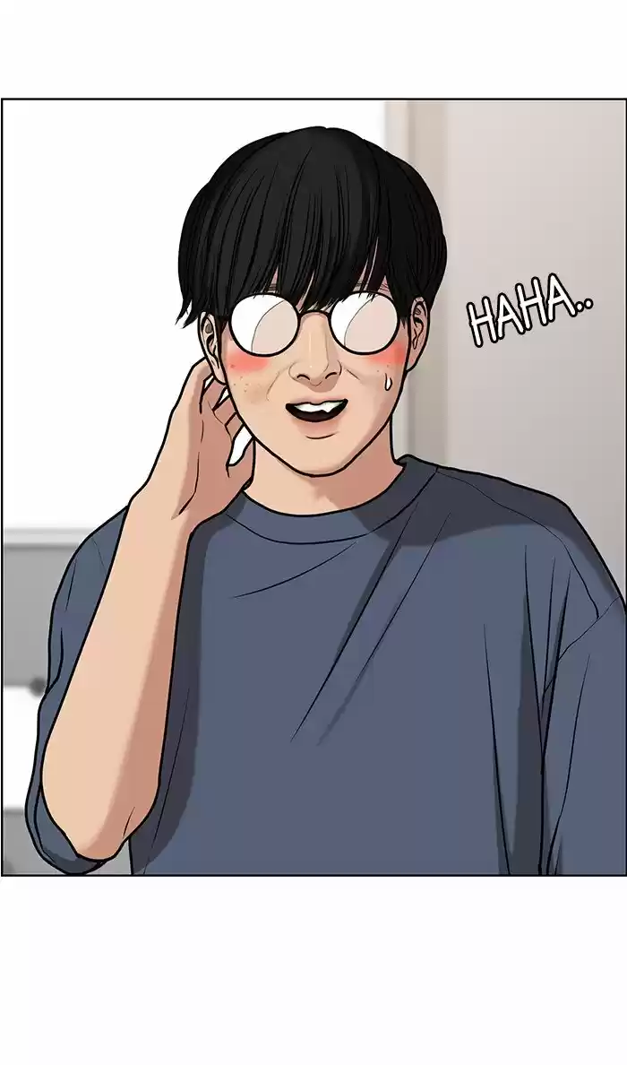 Descent Of A Goddess Chapter 76