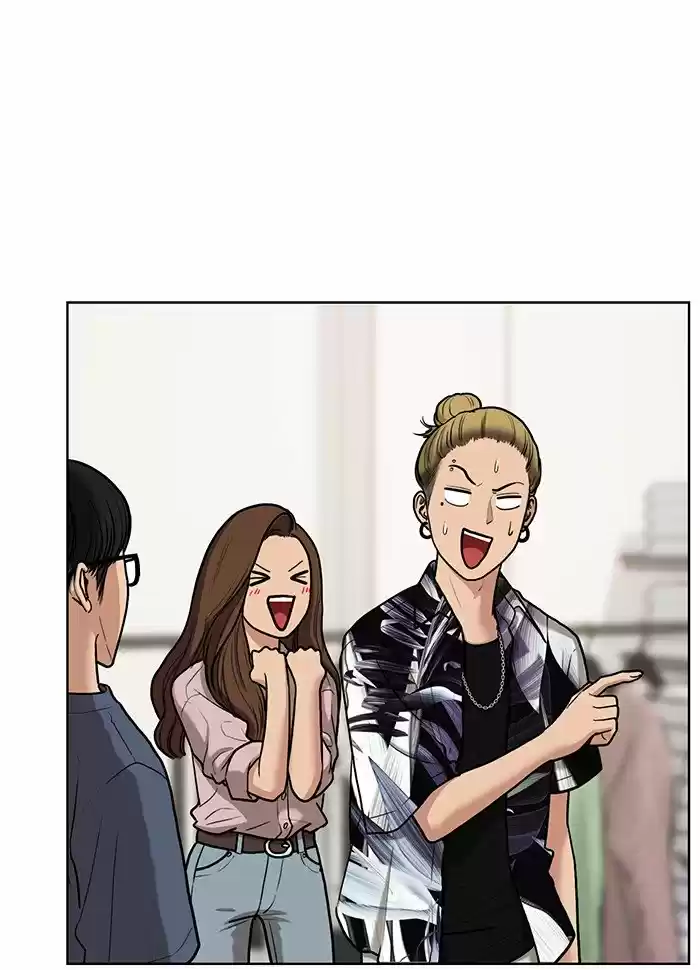 Descent Of A Goddess Chapter 76