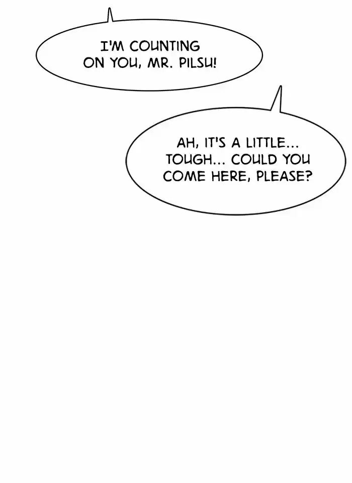 Descent Of A Goddess Chapter 76