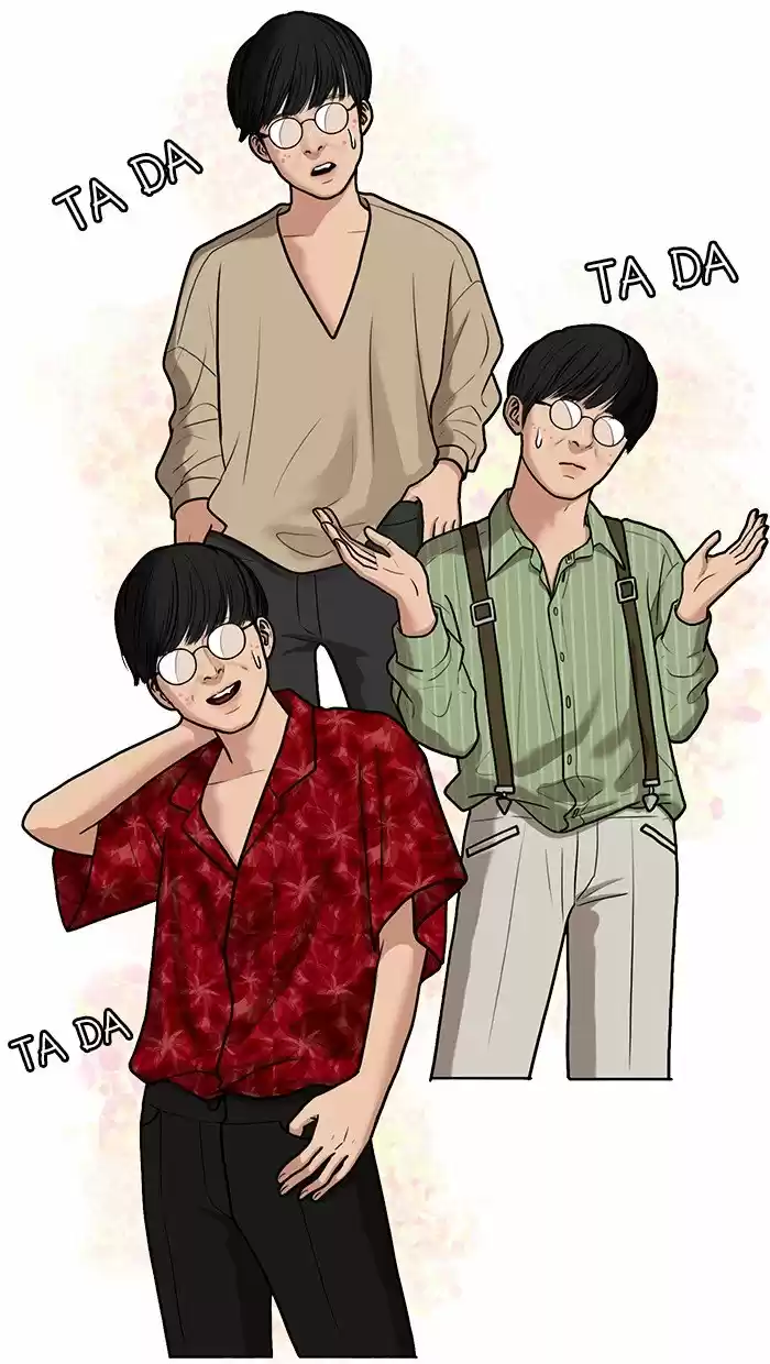 Descent Of A Goddess Chapter 76