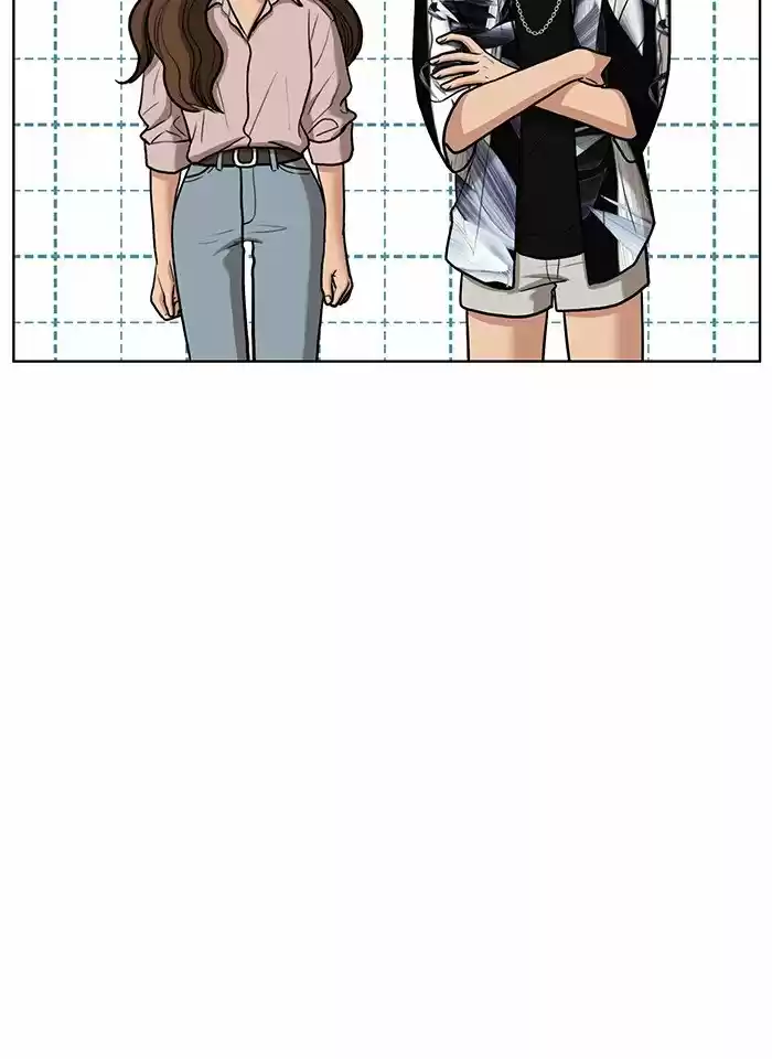 Descent Of A Goddess Chapter 76