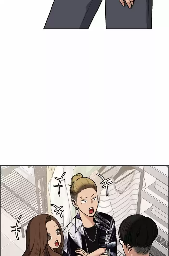 Descent Of A Goddess Chapter 76