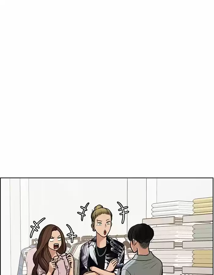 Descent Of A Goddess Chapter 76