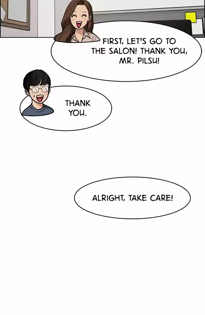 Descent Of A Goddess Chapter 76