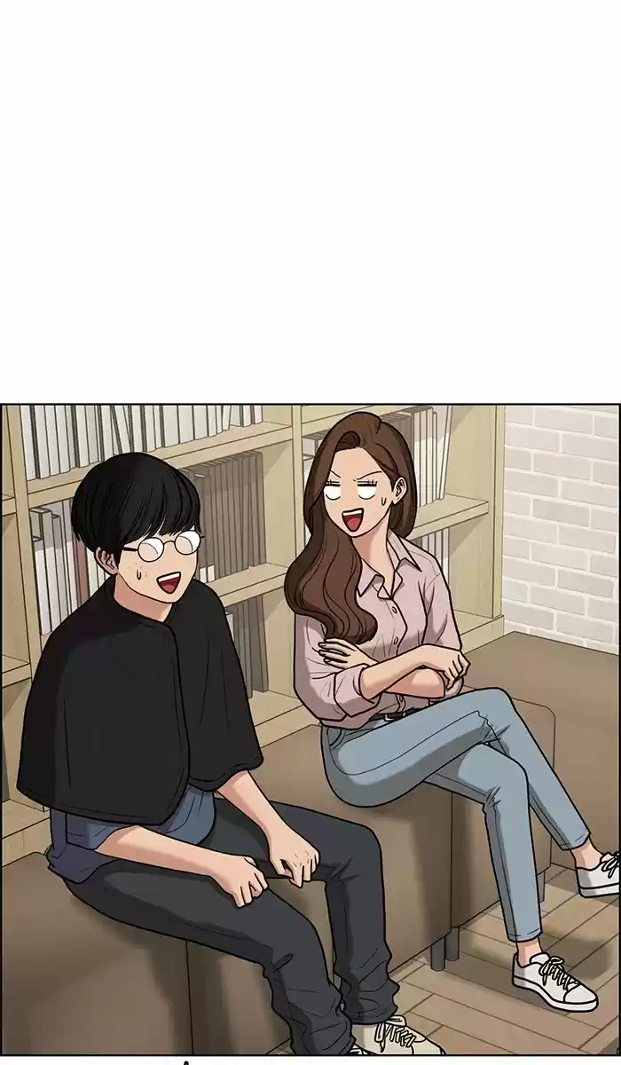 Descent Of A Goddess Chapter 76