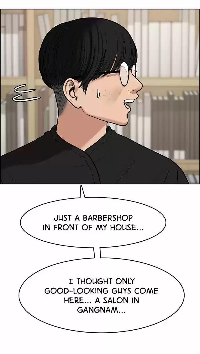 Descent Of A Goddess Chapter 76