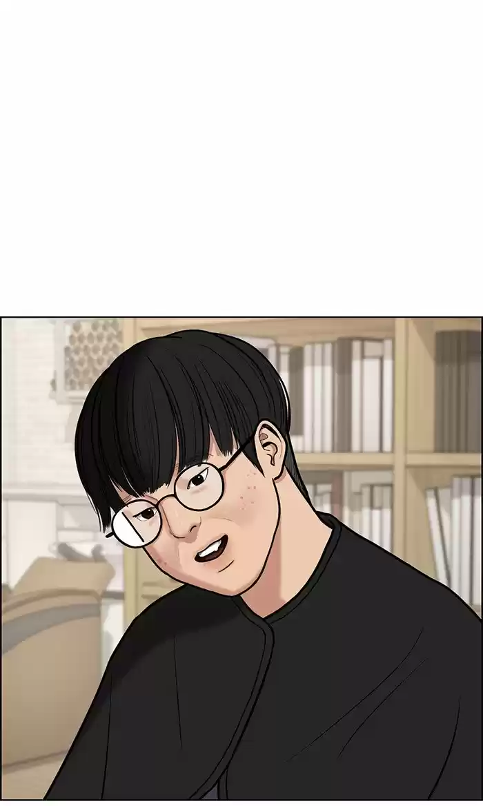 Descent Of A Goddess Chapter 76