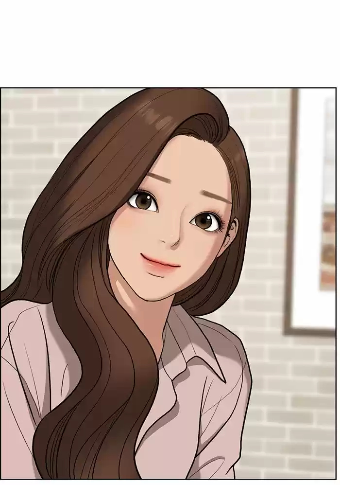 Descent Of A Goddess Chapter 76