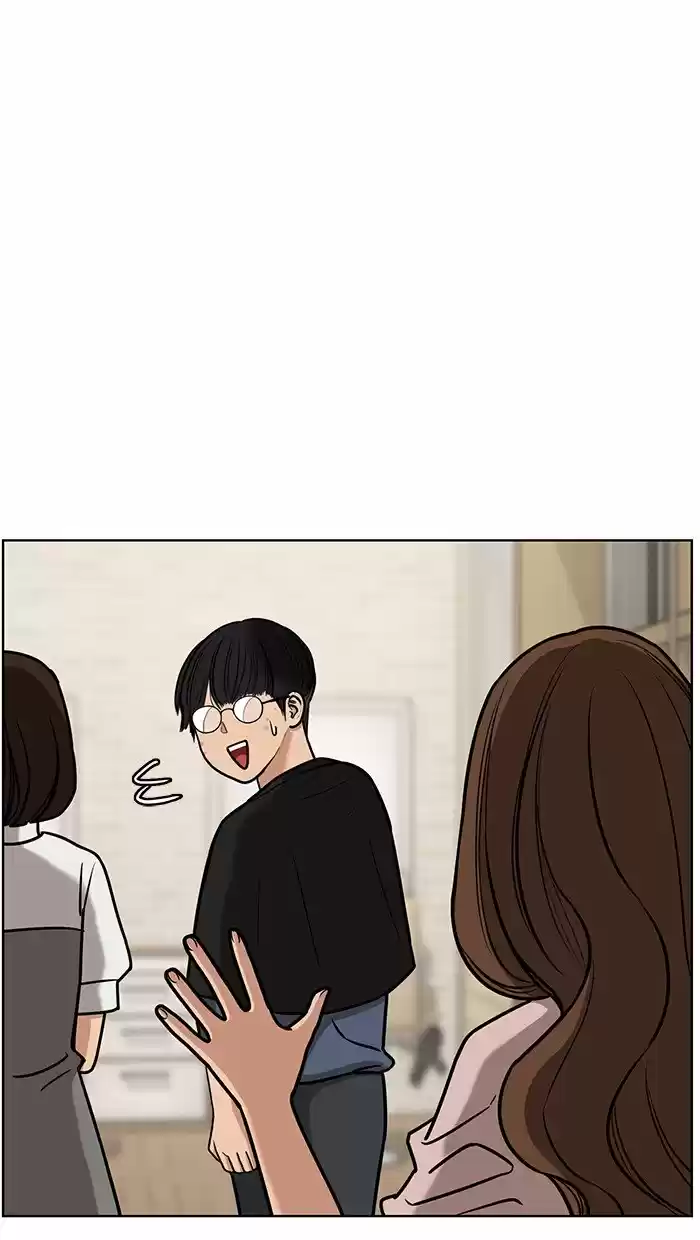 Descent Of A Goddess Chapter 76