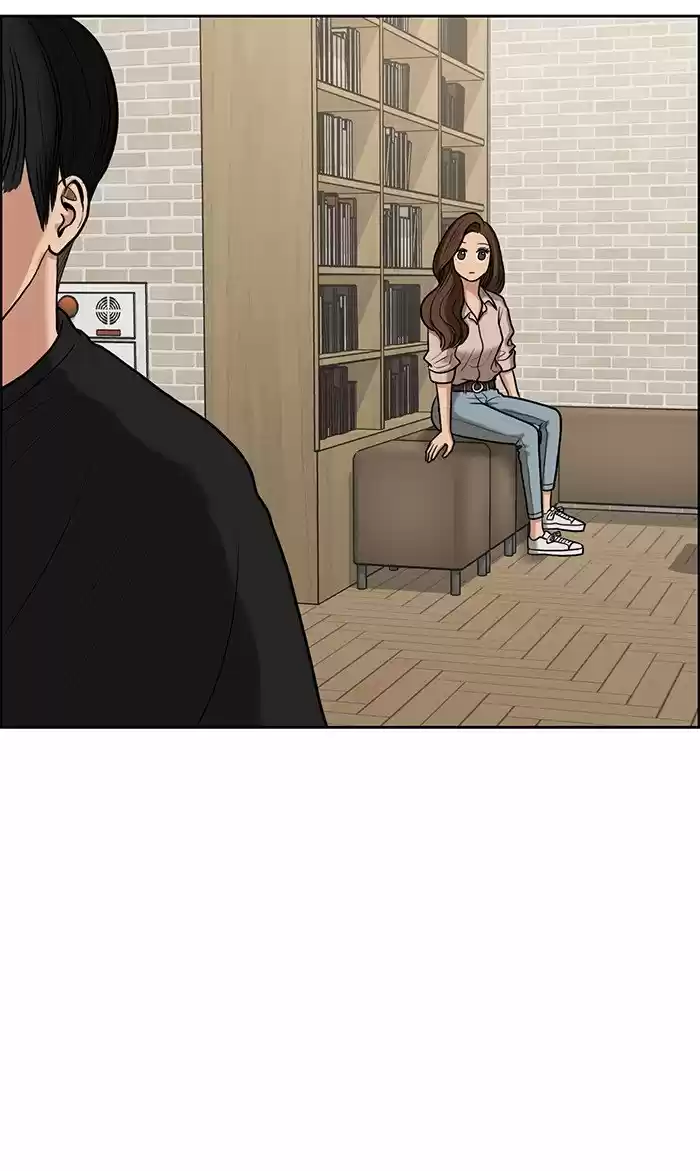 Descent Of A Goddess Chapter 76