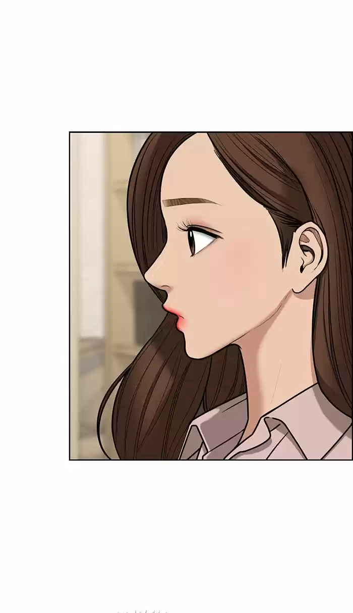 Descent Of A Goddess Chapter 76