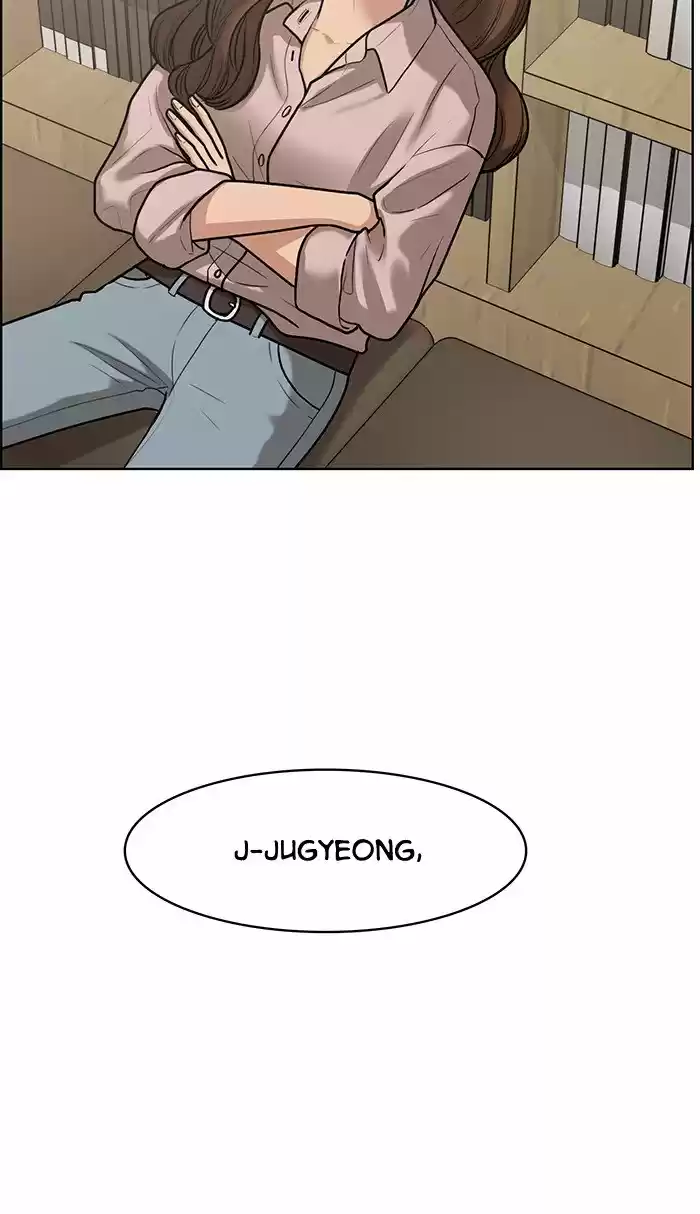 Descent Of A Goddess Chapter 76