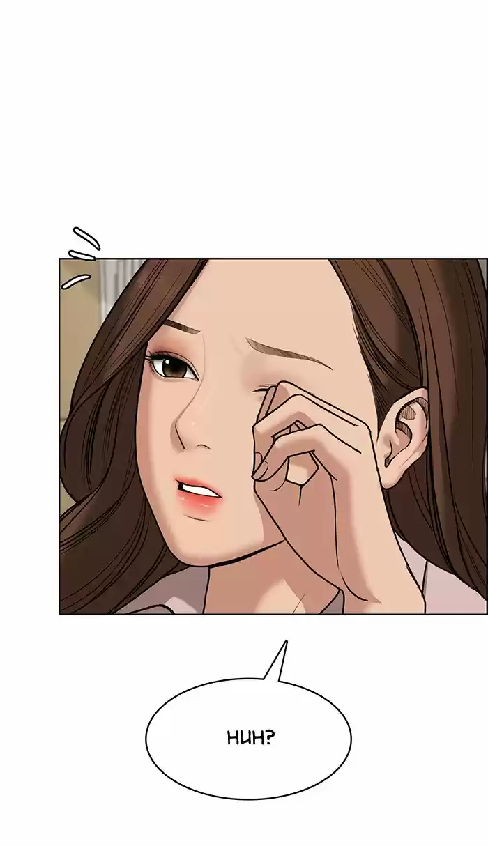 Descent Of A Goddess Chapter 76