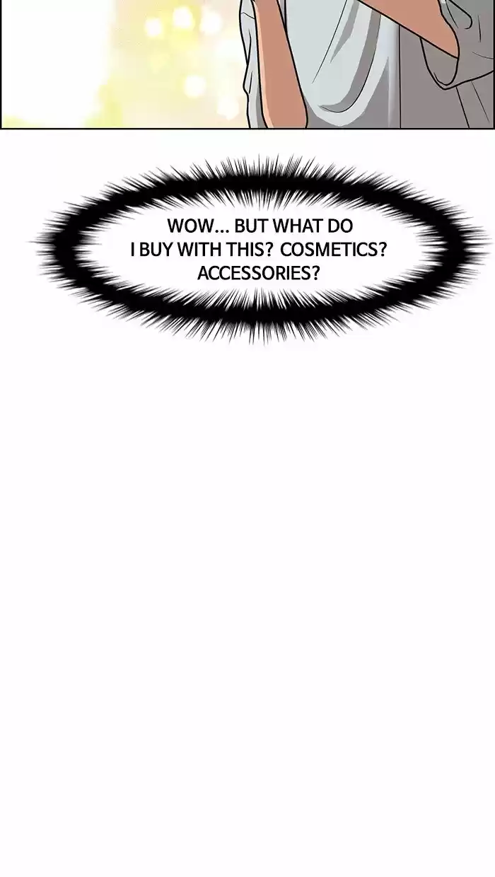 Descent Of A Goddess Chapter 77