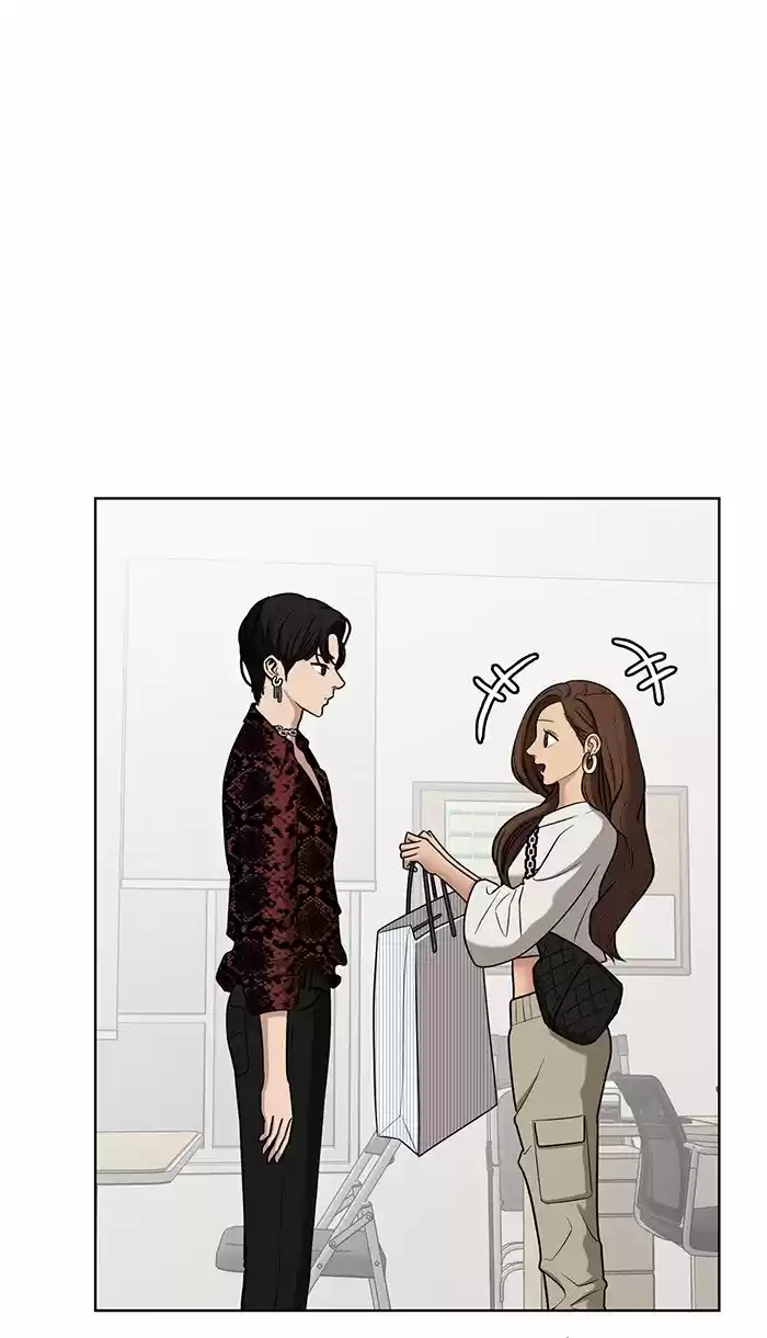 Descent Of A Goddess Chapter 77