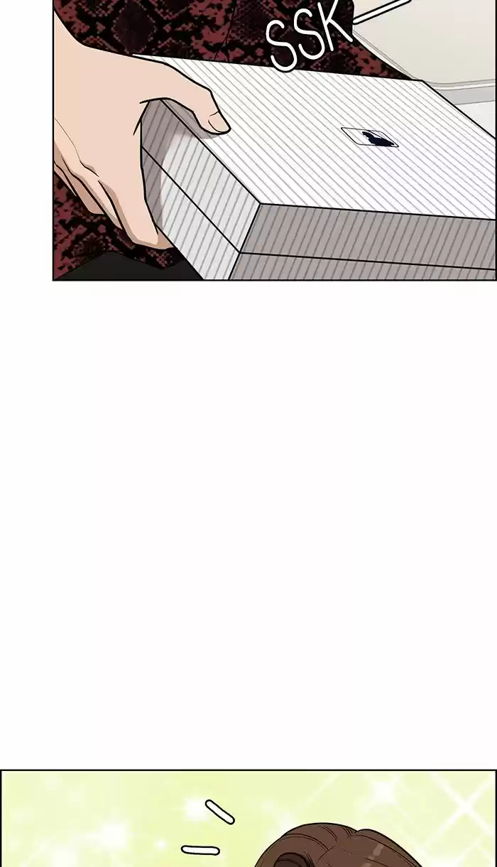 Descent Of A Goddess Chapter 77