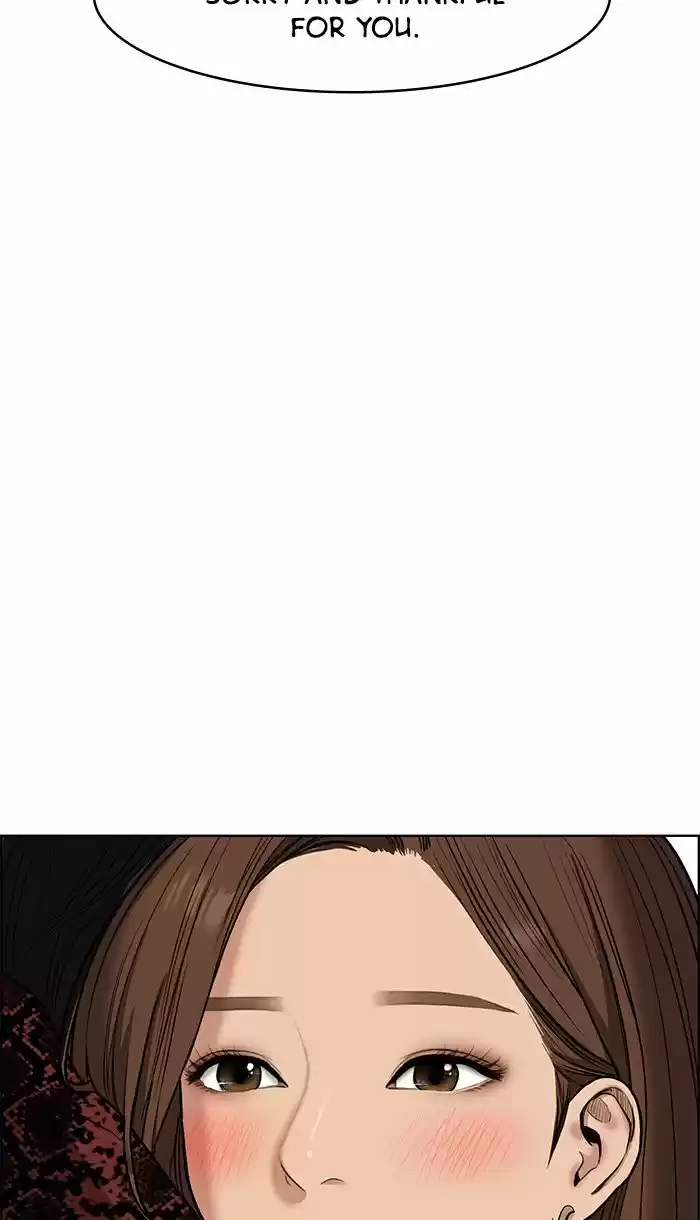 Descent Of A Goddess Chapter 77