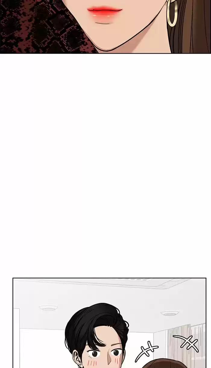 Descent Of A Goddess Chapter 77