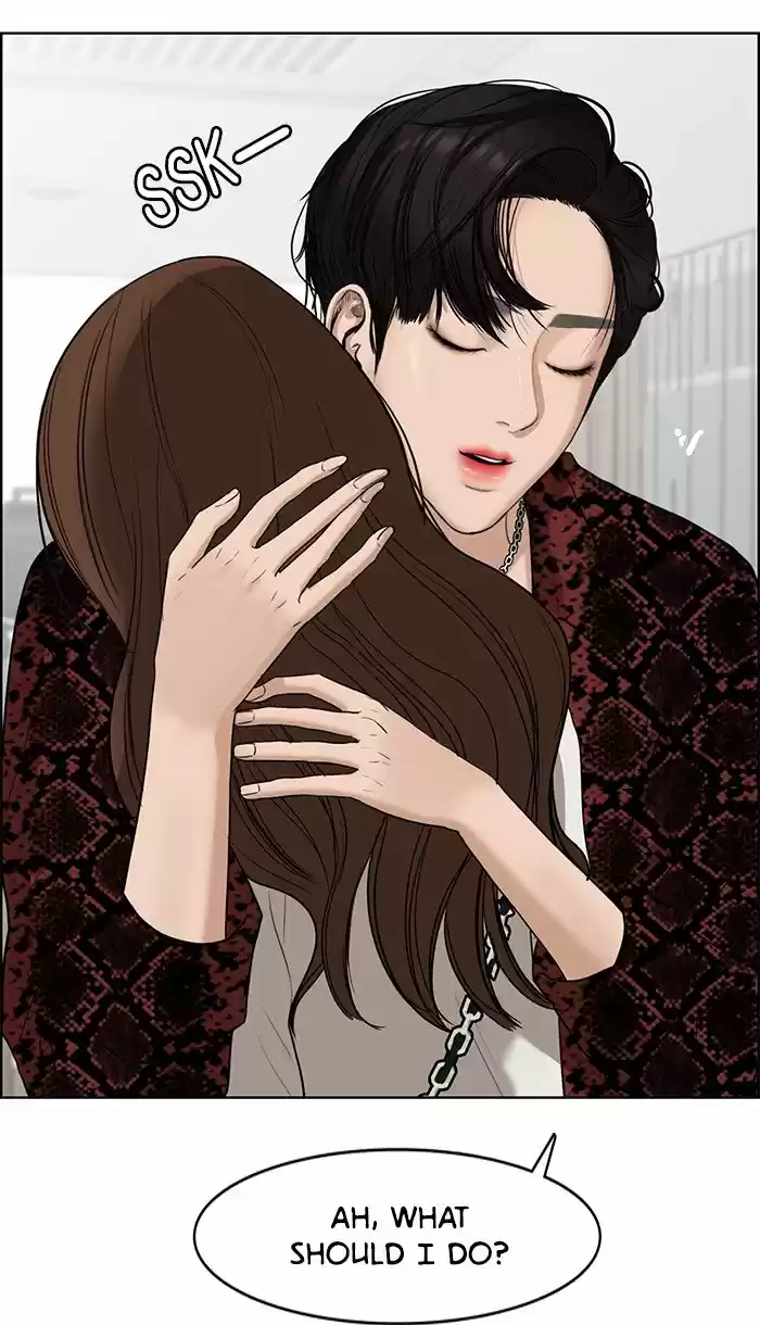 Descent Of A Goddess Chapter 77