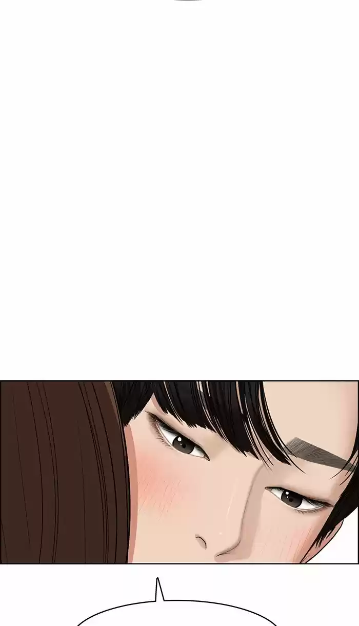 Descent Of A Goddess Chapter 77