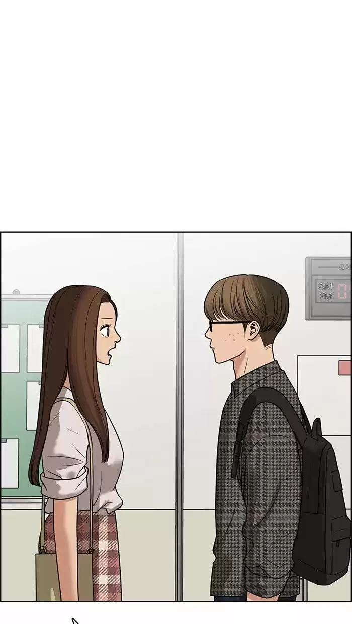 Descent Of A Goddess Chapter 77