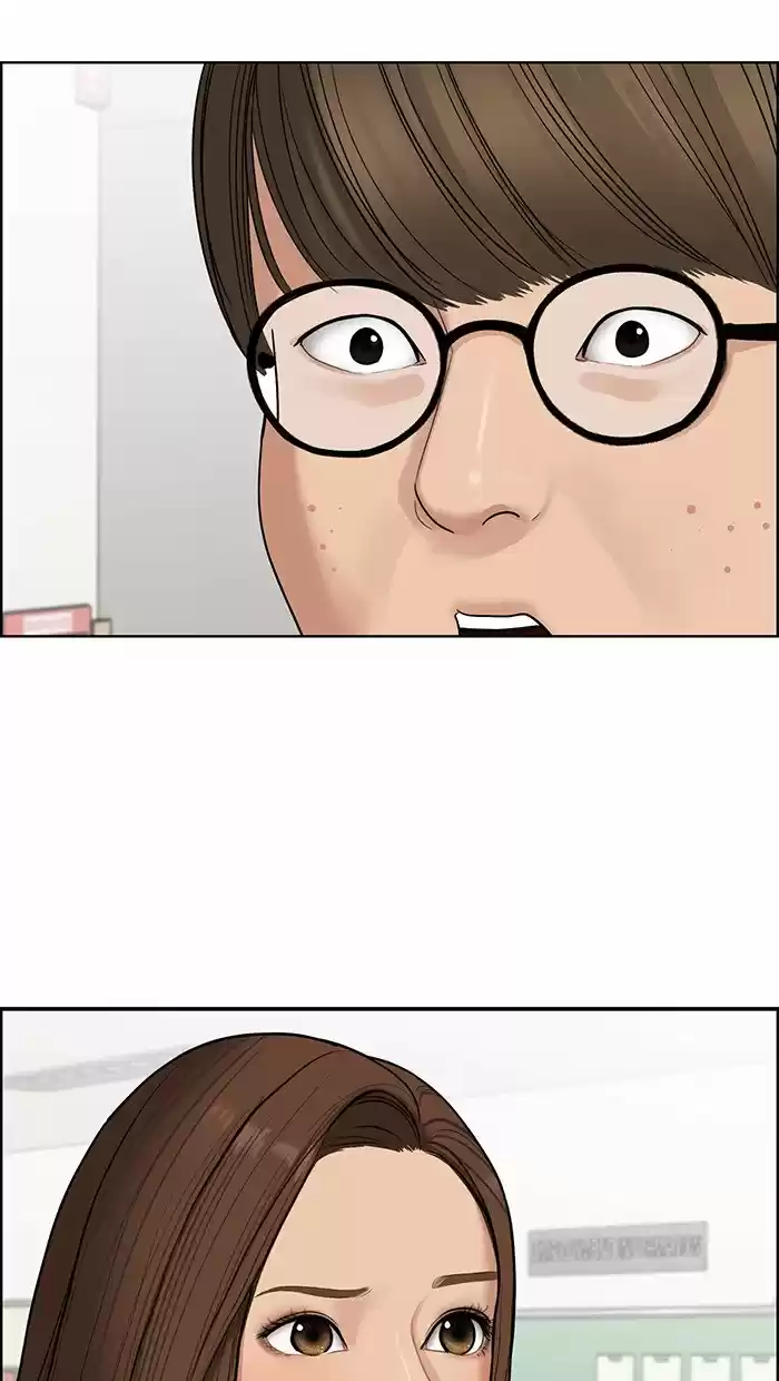 Descent Of A Goddess Chapter 77