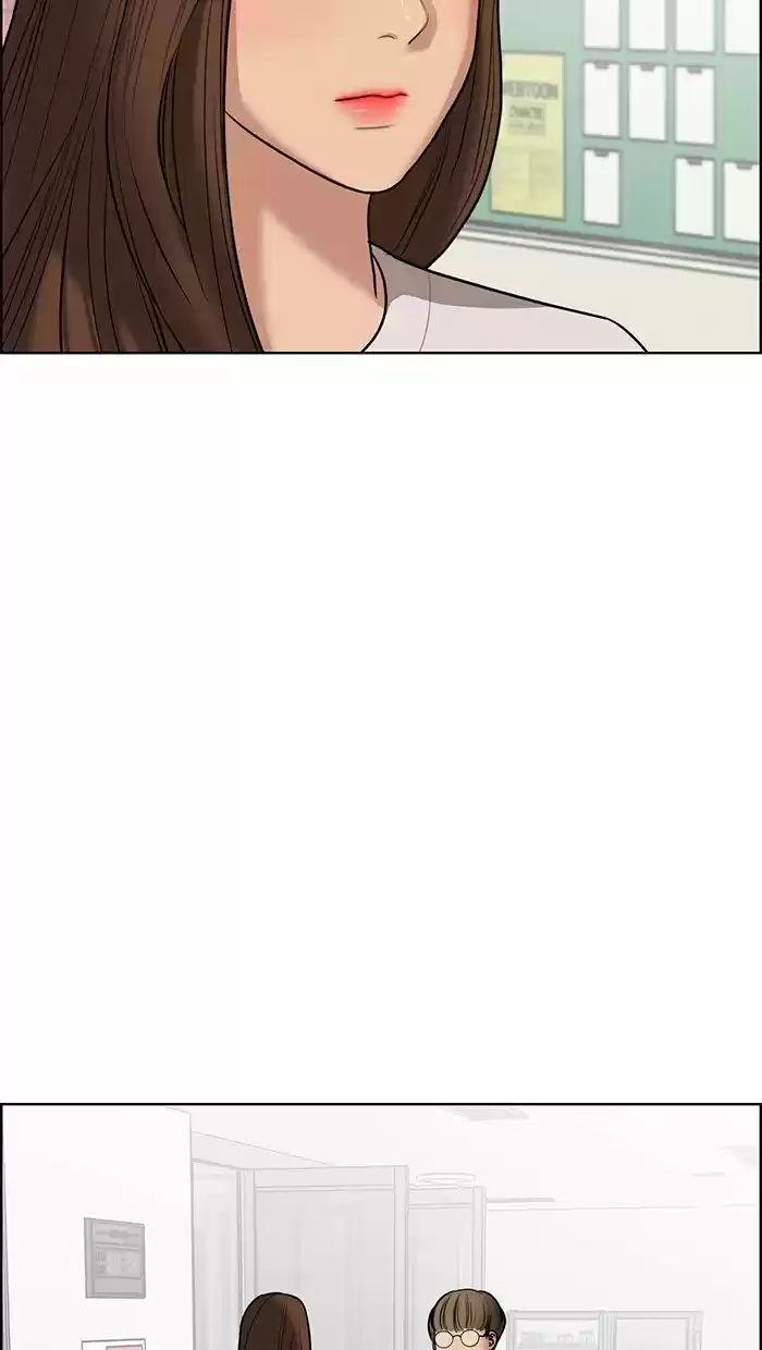 Descent Of A Goddess Chapter 77