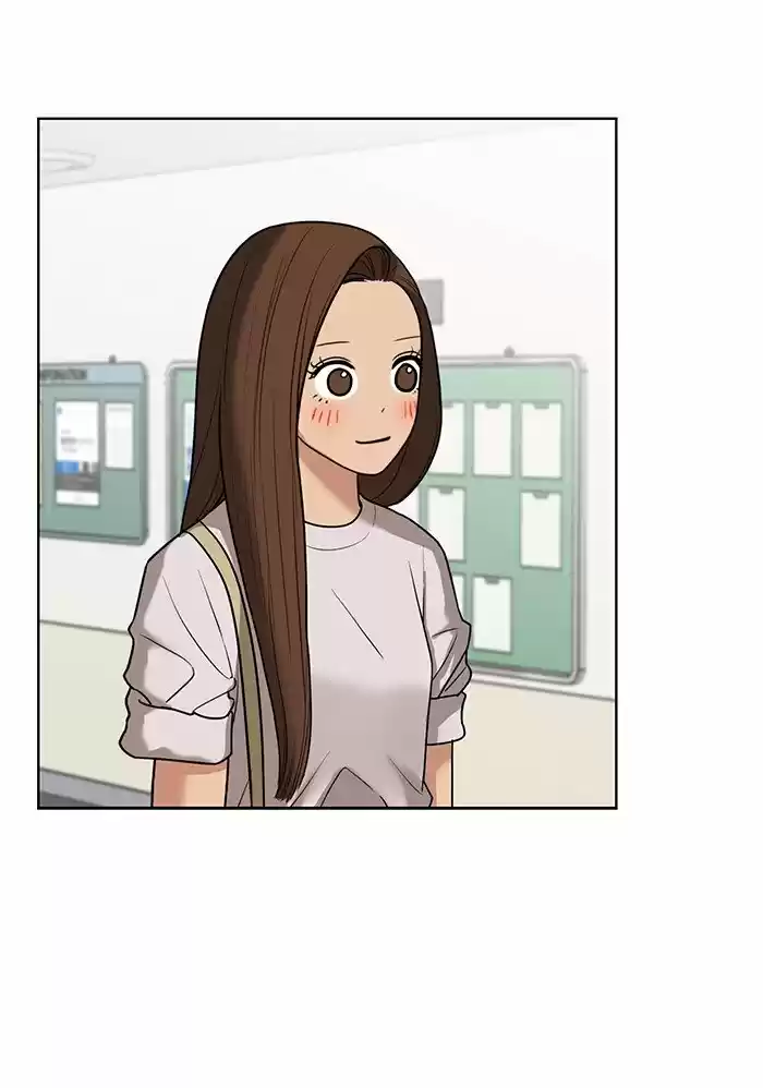 Descent Of A Goddess Chapter 77