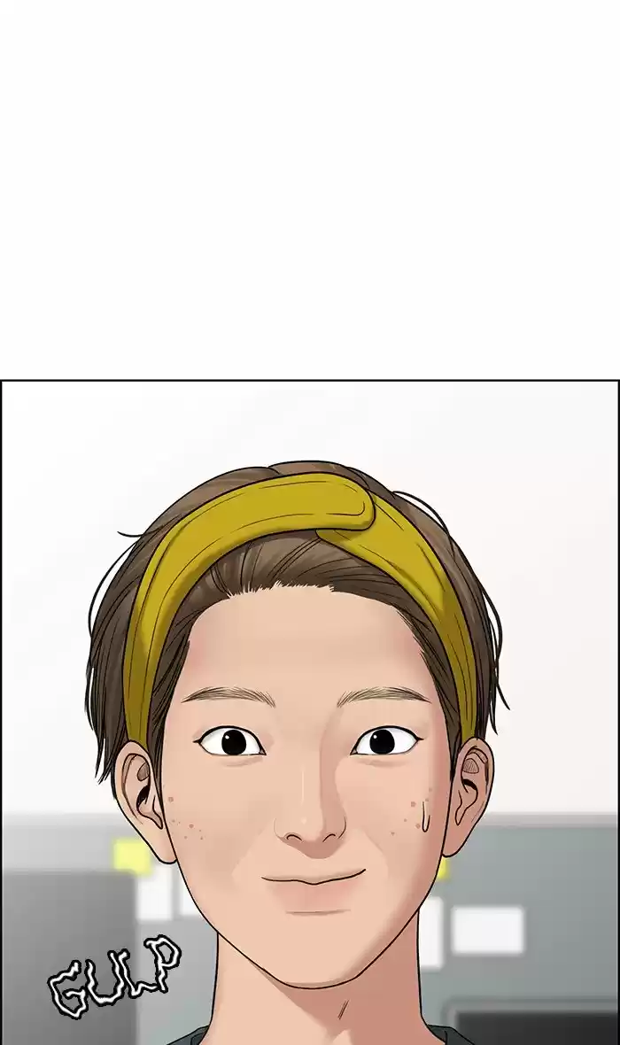 Descent Of A Goddess Chapter 77