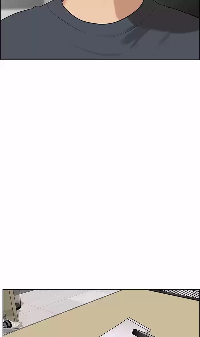 Descent Of A Goddess Chapter 77