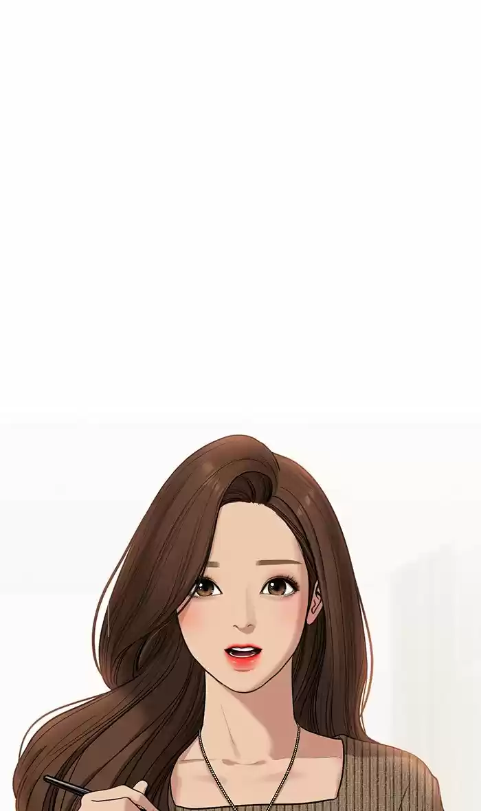 Descent Of A Goddess Chapter 77