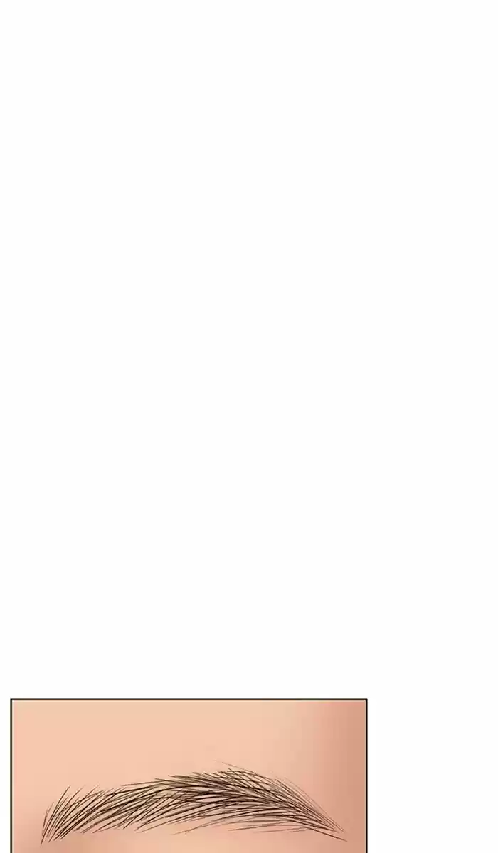 Descent Of A Goddess Chapter 78