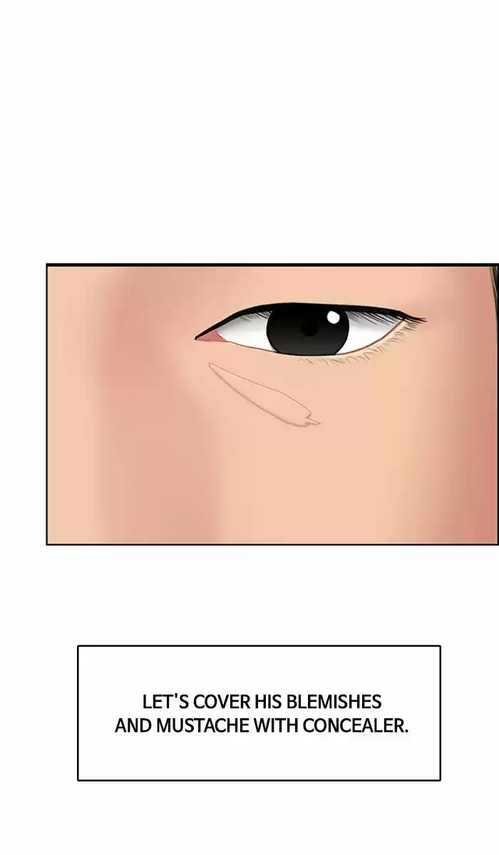 Descent Of A Goddess Chapter 78