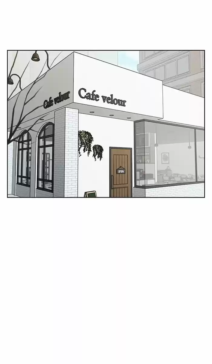 Descent Of A Goddess Chapter 78