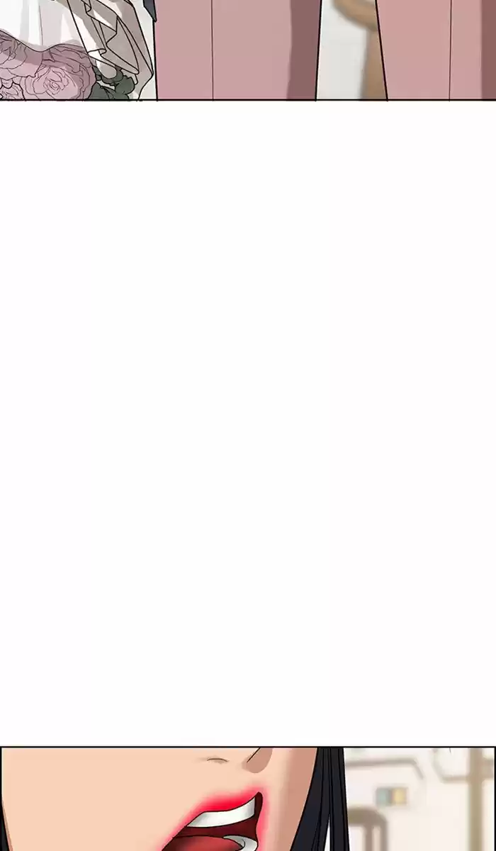 Descent Of A Goddess Chapter 78