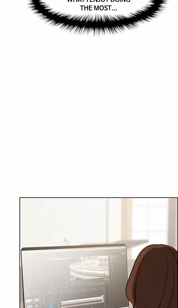 Descent Of A Goddess Chapter 78