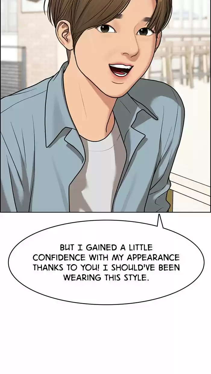 Descent Of A Goddess Chapter 78