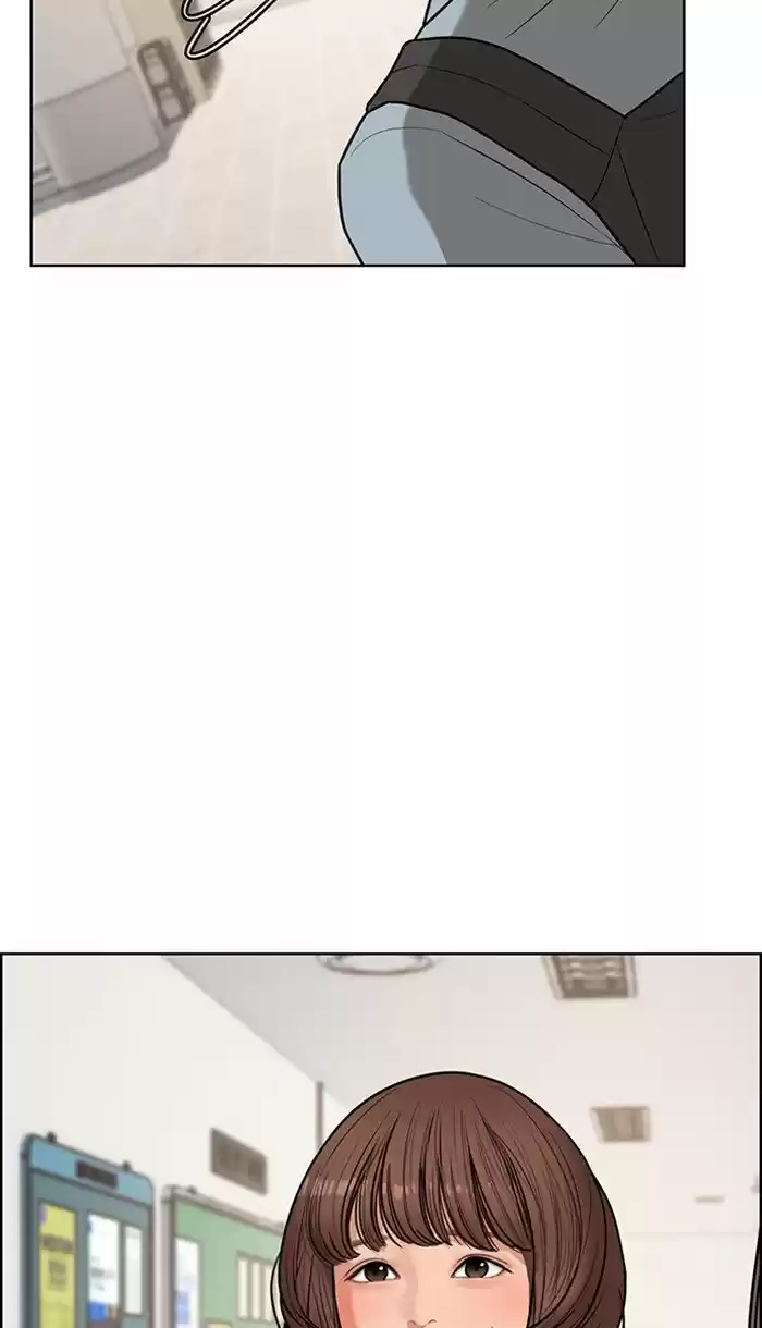 Descent Of A Goddess Chapter 78