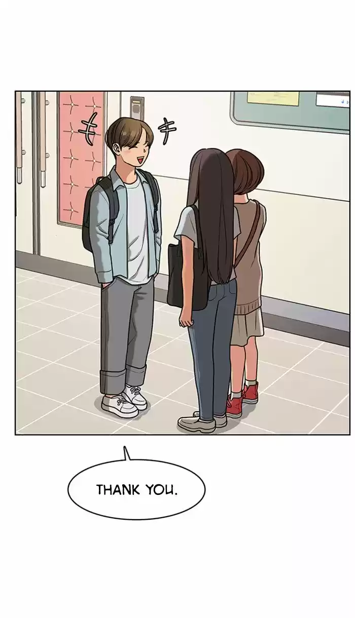 Descent Of A Goddess Chapter 78