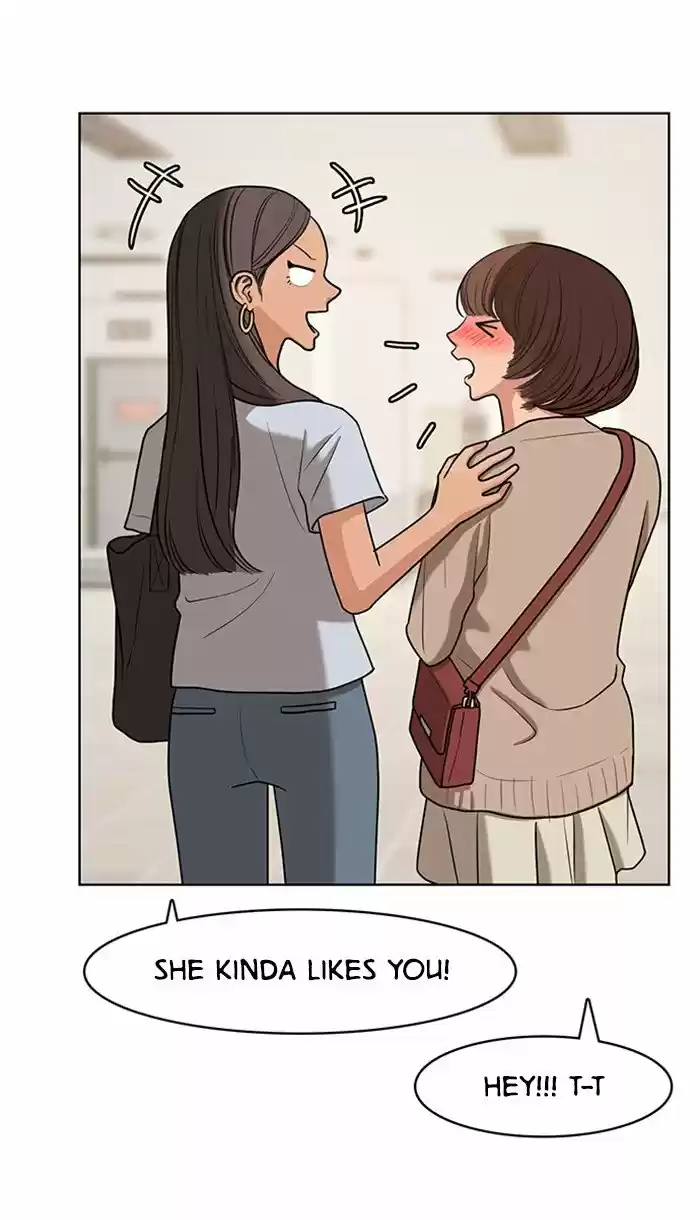 Descent Of A Goddess Chapter 78