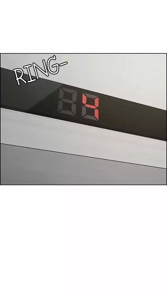 Descent Of A Goddess Chapter 78