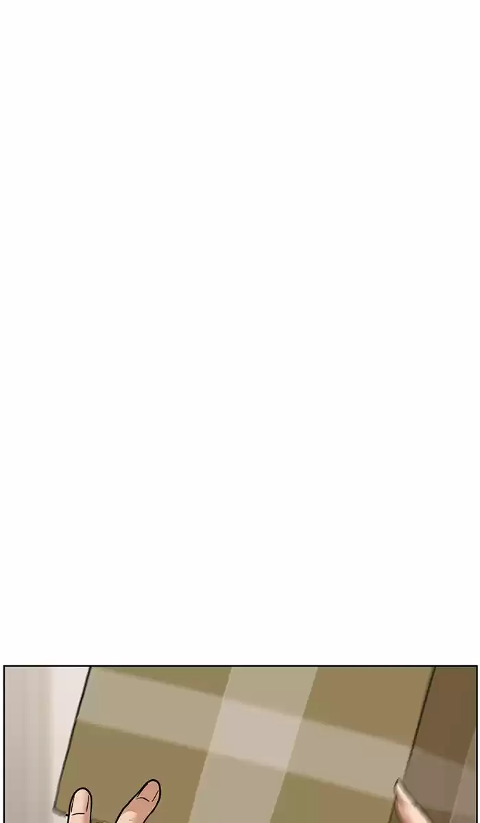 Descent Of A Goddess Chapter 79