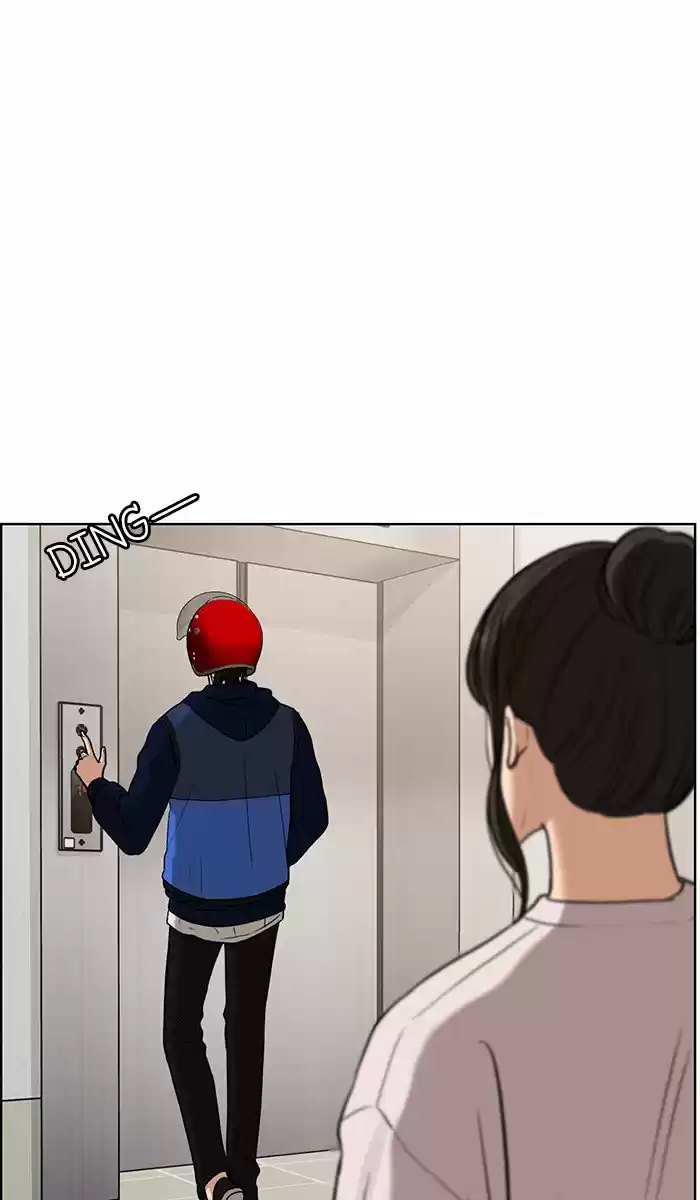 Descent Of A Goddess Chapter 79