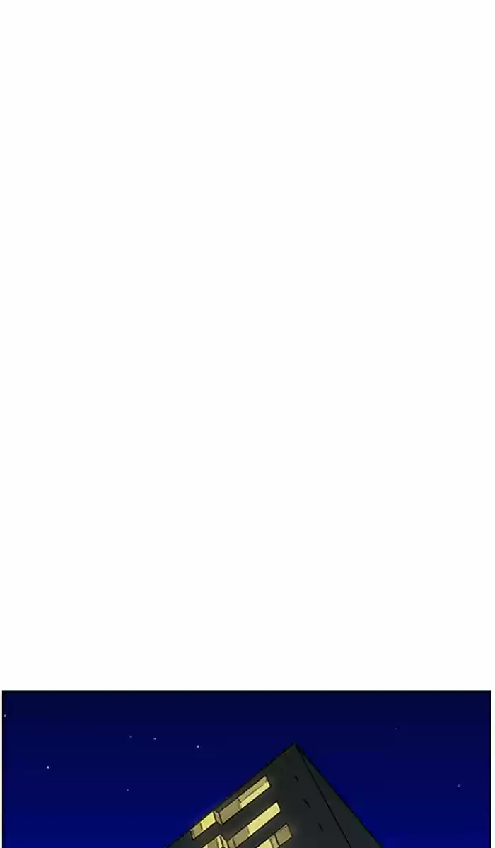 Descent Of A Goddess Chapter 79