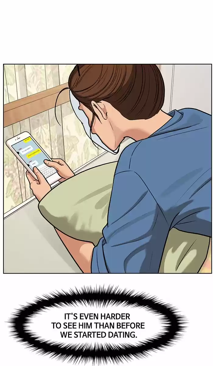 Descent Of A Goddess Chapter 79